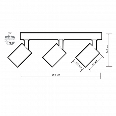 PDL-R 3xGU10 BL 230V IP20