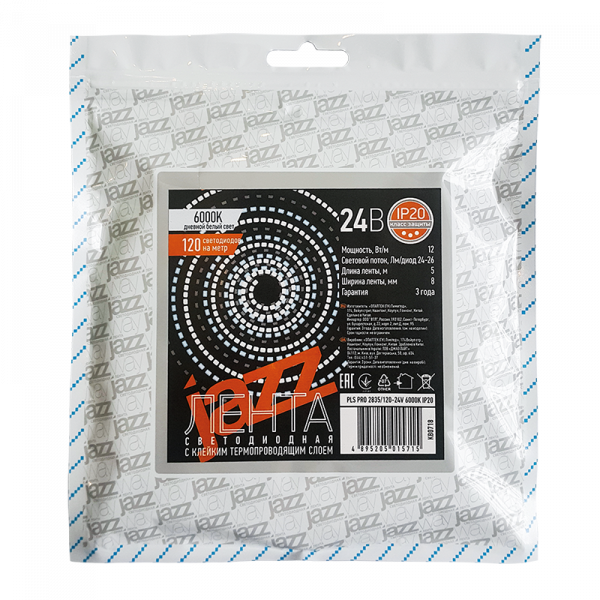 PLS PRO 2835/120-24V 3000K IP20