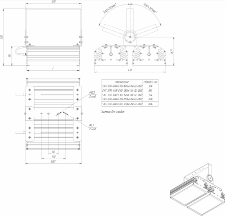 SVT-STR-VAR-EVO-106W-60-GL-DUO