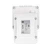 PMS-IR 017 1200w 120° 2-12м WH IP44