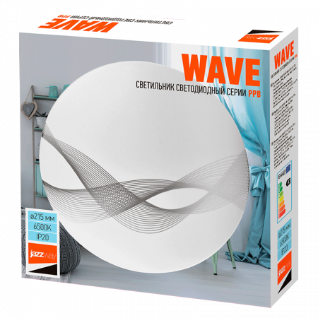 PPB WAVE 12w 6500K IP20