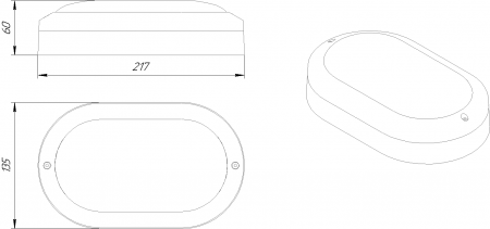 SVT-ZKH-L-18W-IP65