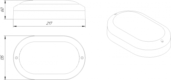 SVT-ZKH-L-18W-IP65