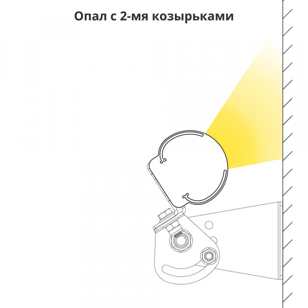 Козырек (2шт). Модерн (472мм)