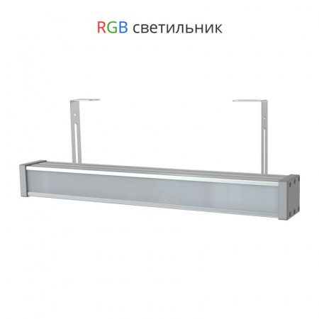 Светодиодный светильник Барокко-30-500мм RGB DMX матовый