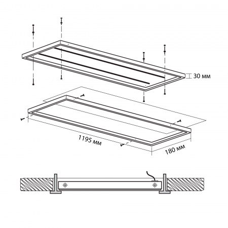 PPL 1195/U OPAL 40w 4000K IP40