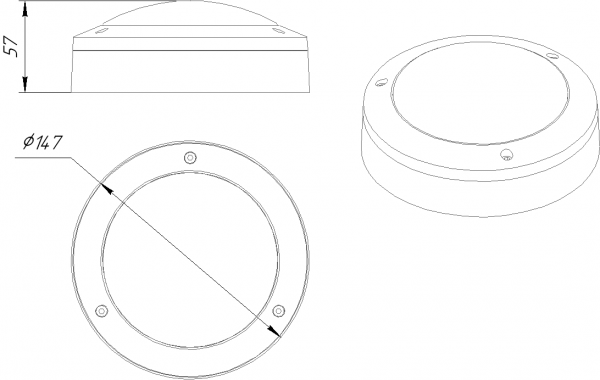 ЖКХ Сфера SVT-ZKH-SS-10W-IP65