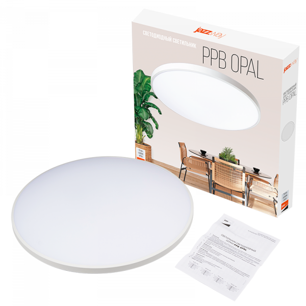 PPB OPAL 70W 4000K WH IP20