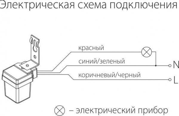 Датчик освещенности 1200W IP44 SNS-L-06 белый