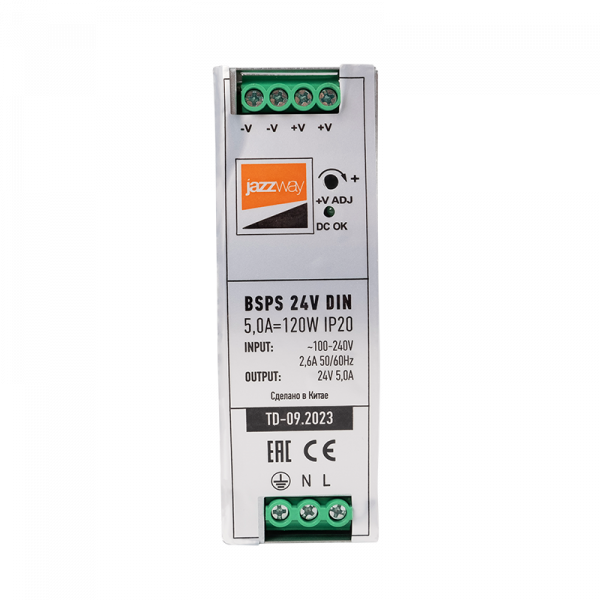 BSPS DIN 24V 5.0A=120w IP20